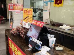 -味多美(江安路店)