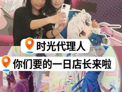 -上海K11购物艺术中心