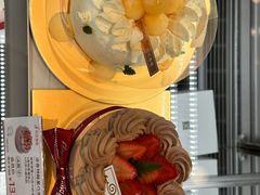 -花花卷卷·鲜食蛋糕(静安久光百货店)