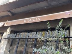 -O'mills Sourdough Bakery&Bistro(永嘉路店)