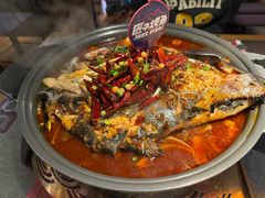-匠子烤鱼(桫椤湾店)
