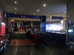 -金逸影城(明发店)