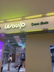 -WOULP舞铺·舞蹈室