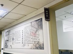 -上海市黄浦区香山中医医院