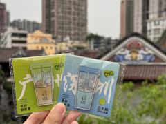 -广州西关永庆坊旅游区
