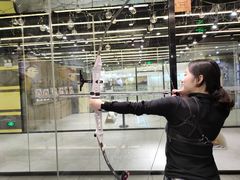 -弓夫射箭·运动娱乐·团建(中心印象城店)