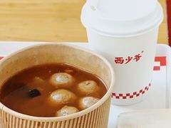 手打牛丸胡辣汤-西少爷(望京SOHO店)