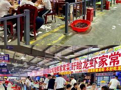 -大学城夜市大排档(凤栖路店)