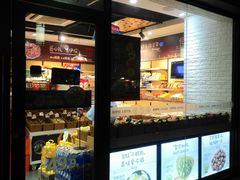 -来伊份(星湖街店)