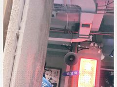 -炉小二铜锅牛蛙•川湘菜(三里屯店)