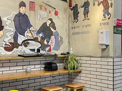 -节节香.成都非遗肥肠粉(总店)