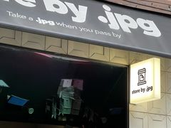 -JPG coffee(广州体育西店)