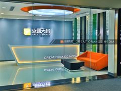 盛视天橙大门-上海盛视天橙传媒股份有限公司