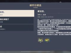 -温州南站