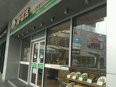 -萨莉亚意式餐厅(三号湾广场店)