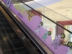 -广州保利时光里(建设大马路店)