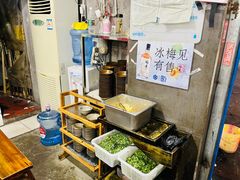 -星鸿社重庆老火锅