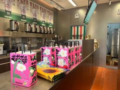 -马伍旺饮料厂(将军大道店)