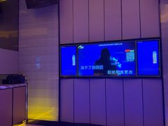 -星聚会KTV(苏州尹山湖歌林公园店)