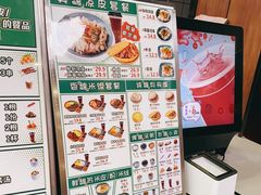 -魏家凉皮(协和店)