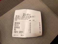 -麦香坊(伏波山店)