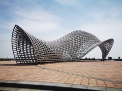 -南汇嘴观海公园