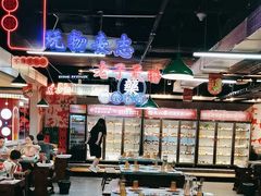 -怒火八零串串火锅(大渡口新天泽店)
