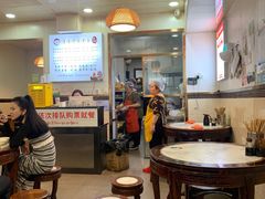 -肖家河家常面(肖家河北街店)