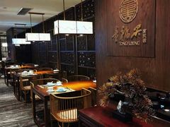 -童福兴·南京菜(老门东店)