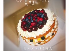 -DIY SWEET21(升平路店)