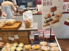 -富贵面包公司(运河店)