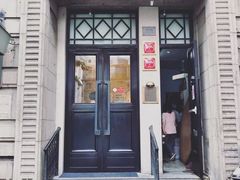 -南麓·浙里(外滩店)