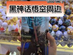 -风云再起游乐汇(北京西单西西友谊店)