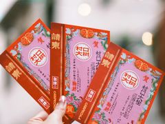 -无牌咖啡&酒馆