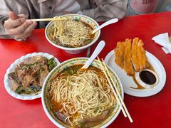 -金杨拉面王小吃面馆·牛三宝面·红烧牛肉粉