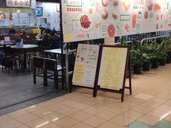 -兰芳园(上环店)