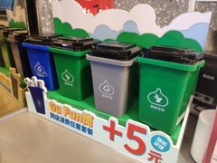 -咕噜咕噜·章鱼小丸子(西湖路店)