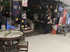 -绿茶餐厅(乐峰广场店)