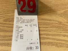 -龍城柳州螺蛳粉(群星路店)