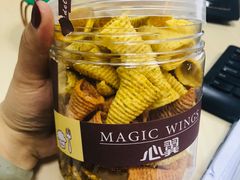 -东航食品投资公司集中采购中心