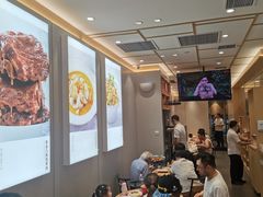 大堂-喜家德虾仁水饺(浦东山姆店)