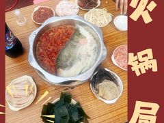-储奇门鳝鱼火锅(总店)