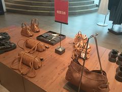 -URBAN REVIVO(上海中庚漫游城店)