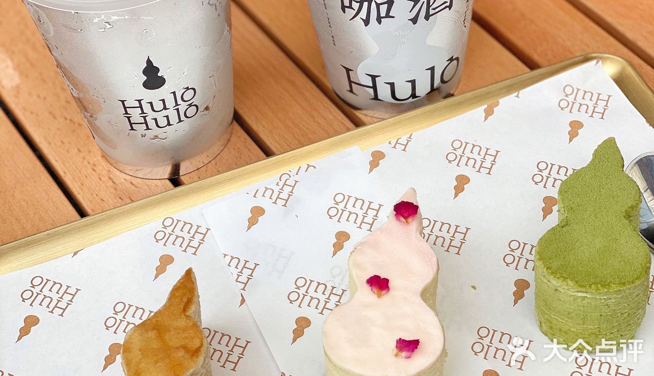 深圳咖啡｜HULO HULO葫芦里装什么？☕️