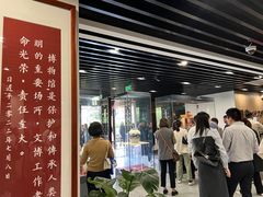 -泸州老窖景区