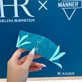 MANNER COFFEE 和赫莲娜绿宝瓶💎神仙联动