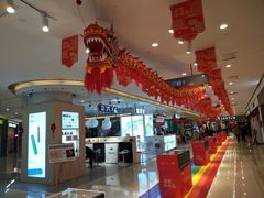 -张小盒茶(吾悦国际广场店)