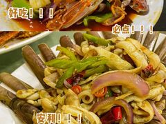 -林姐香味海鲜(丁村万人海鲜广场店)