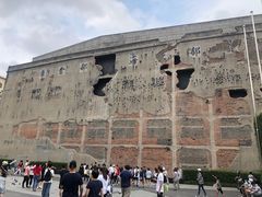 -上海四行仓库抗战纪念馆