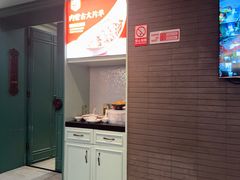 -华晟山城火锅(开发区港西东阁里店)